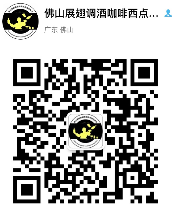 佛山(shān)展翅學(xué)院已进行消毒清洁,欢迎到校参观