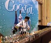 调酒师培训_【汇中Vip客户晚宴】學(xué)员实践